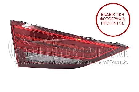 ΦΑΝΑΡΙ ΠΙΣΩ ΕΣΩΤΕΡΙΚΟ LED DYNAMIC (MARELLI)