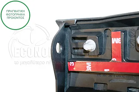 ΦΑΣΑ ΦΤΕΡΟΥ ΕΜΠΡΟΣ (ΓΙΑ ΕΚΔΟΣΕΙΣ OFFROAD)
