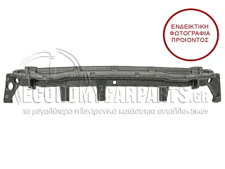 ΑΝΤΙΘΟΡΥΒΙΚΟ ΠΡΟΦΥΛΑΚΤΗΡΑ ΕΜΠΡΟΣ