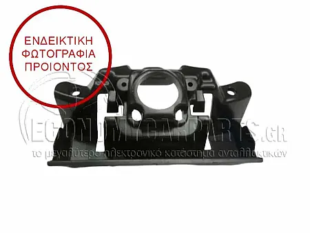 ΒΑΣΗ ΚΑΜΕΡΑΣ ΕΜΠΡΟΣ ΠΛΑΣΤΙΚΗ ΜΕΣΑΙΑ