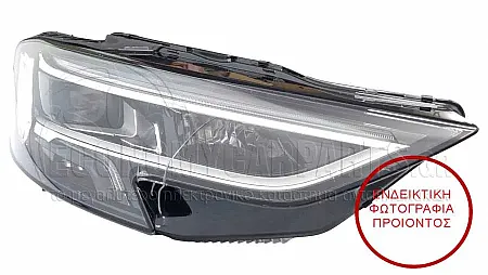 ΦΑΝΑΡΙ ΕΜΠΡΟΣ FULL LED (MARELLI)