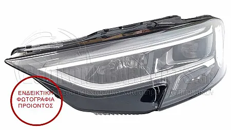 ΦΑΝΑΡΙ ΕΜΠΡΟΣ FULL LED (MARELLI)