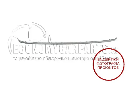 ΔΙΑΚΟΣΜΗΤΙΚΟ ΠΡΟΦΥΛΑΚΤΗΡΑ ΠΙΣΩ ΑΣΗΜΙ (ΓΙΑ ΕΚΔΟΣΕΙΣ S-LINE)