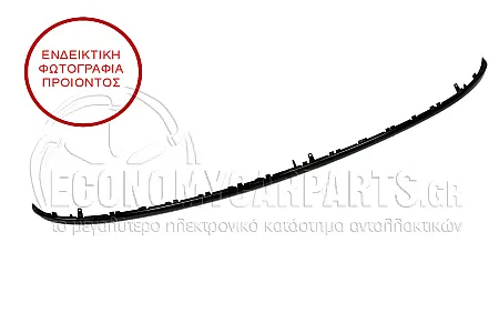 ΔΙΑΚΟΣΜΗΤΙΚΟ ΠΡΟΦΥΛΑΚΤΗΡΑ ΠΙΣΩ ΒΑΦΟΜΕΝΟ (ΓΙΑ ΕΚΔΟΣΕΙΣ S-LINE/SQ8)