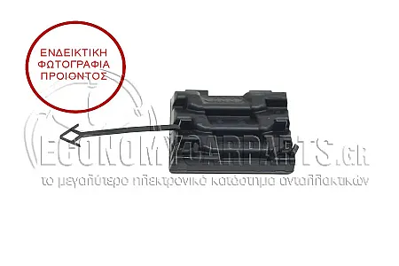 ΚΑΛΥΜΜΑ ΓΑΝΤΖΟΥ ΡΥΜΟΥΛΚΗΣΗΣ ΠΙΣΩ (ΓΙΑ ΕΚΔΟΣΕΙΣ S-LINE/SQ8)