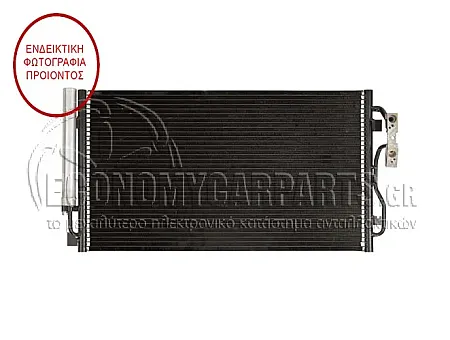 ΨΥΓΕΙΟ A/C (ΓΙΑ ΕΚΔΟΣΕΙΣ 3.0 M135i ΒΕΝΖΙΝΗ) (ΓΙΑ ΟΧΗΜΑΤΑ ΜΕ ΑΥΤΟΜΑΤΟ ΚΙΒΩΤΙΟ ΤΑΧΥΤΗΤΩΝ) (ΔΙΑΣΤΑΣΕΙΣ ΚΥΨΕΛΗΣ: 600x345x16mm) (KOYO)