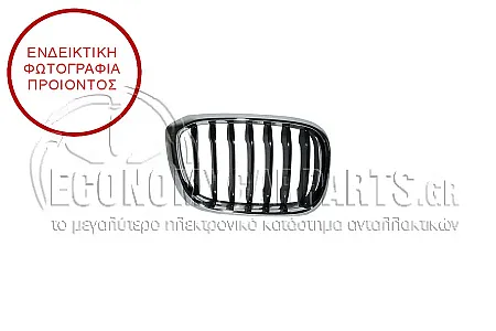 ΚΑΡΔΙΑ ΜΑΣΚΑΣ (ΧΡΩΜΙΟ/ΧΡΩΜΙΟ/ΜΑΥΡΗ) (ΓΙΑ ΕΚΔΟΣΕΙΣ BASIS)