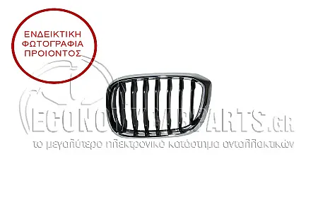 ΚΑΡΔΙΑ ΜΑΣΚΑΣ (ΧΡΩΜΙΟ/ΧΡΩΜΙΟ/ΜΑΥΡΗ) (ΓΙΑ ΕΚΔΟΣΕΙΣ BASIS)