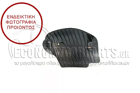ΚΑΛΥΜΜΑ ΑΝΑΡΤΗΣΗΣ ΠΙΣΩ ΠΛΑΣΤΙΚΟ (AERO) 2017-2019
