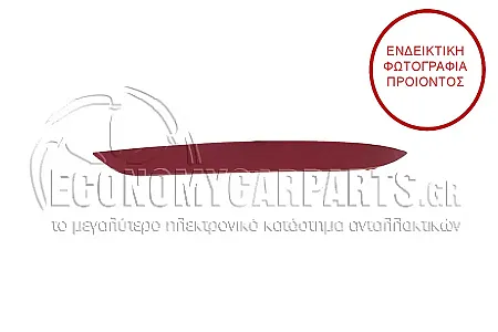 ΑΝΤΑΝΑΚΛΑΣΤΙΚΟ ΠΡΟΦΥΛΑΚΤΗΡΑ ΠΙΣΩ (ΓΙΑ ΕΚΔΟΣΕΙΣ M40/M40i)