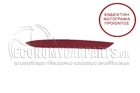 ΑΝΤΑΝΑΚΛΑΣΤΙΚΟ ΠΡΟΦΥΛΑΚΤΗΡΑ ΠΙΣΩ (ΓΙΑ ΕΚΔΟΣΕΙΣ M40/M40i)