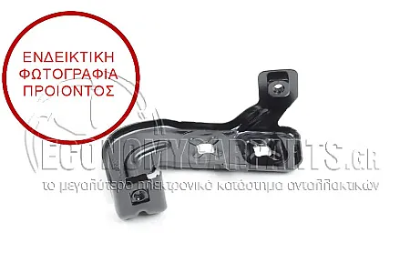 ΒΑΣΗ ΦΤΕΡΟΥ ΕΜΠΡΟΣ ΑΝΩ ΜΕΤΑΛΛΙΚΗ (ΠΙΣΩ ΚΟΜΜΑΤΙ)