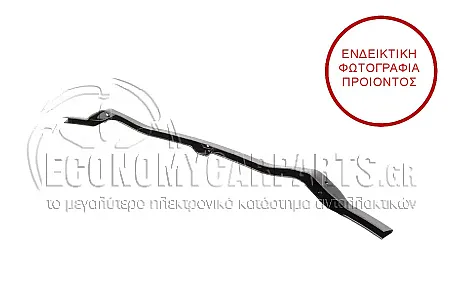 ΒΑΣΗ ΠΡΟΦΥΛΑΚΤΗΡΑ ΕΜΠΡΟΣ ΚΑΤΩ ΜΕΤΑΛΛΙΚΗ ΚΕΝΤΡΙΚΗ (ΓΙΑ ΕΚΔΟΣΕΙΣ Μ-TECHNIC)
