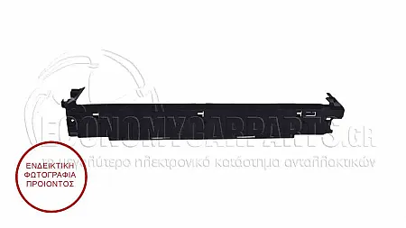 ΠΛΑΣΤΙΚΗ ΠΟΔΙΑ ΨΥΓΕΙΟΥ ΑΝΩ