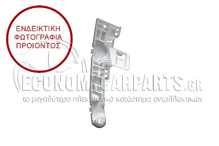 ΒΑΣΗ ΠΡΟΦΥΛΑΚΤΗΡΑ ΕΜΠΡΟΣ ΑΝΩ ΠΛΑΪΝΗ ΠΛΑΣΤΙΚΗ (ΓΙΑ ΕΚΔΟΣΕΙΣ X-DRIVE)