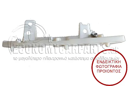 ΒΑΣΗ ΠΡΟΦΥΛΑΚΤΗΡΑ ΕΜΠΡΟΣ ΚΑΤΩ ΠΛΑΪΝΗ ΠΛΑΣΤΙΚΗ (ΓΙΑ ΕΚΔΟΣΕΙΣ X-DRIVE)