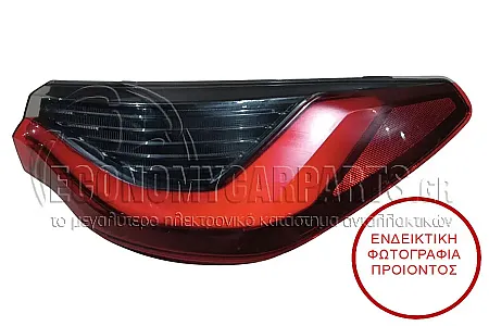 ΦΑΝΑΡΙ ΠΙΣΩ ΕΞΩΤΕΡΙΚΟ LED (ULO)