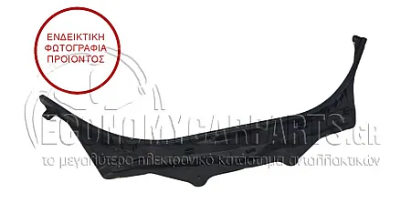 ΠΛΑΣΤΙΚΟ ΚΑΛΥΜΜΑ ΧΩΡΟΥ ΜΗΧΑΝΗΣ (ΑΝΩ ΚΟΜΜΑΤΙ)