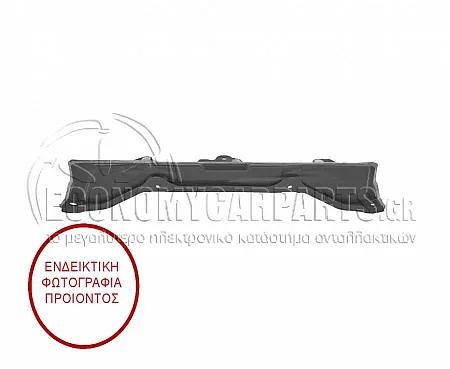 ΠΛΑΣΤΙΚΟ ΚΑΛΥΜΜΑ ΧΩΡΟΥ ΜΗΧΑΝΗΣ (ΚΑΤΩ ΚΟΜΜΑΤΙ)