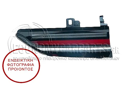 ΦΑΝΑΡΙ ΠΙΣΩ ΕΣΩΤΕΡΙΚΟ LED (MARELLI)