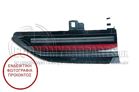 ΦΑΝΑΡΙ ΠΙΣΩ ΕΣΩΤΕΡΙΚΟ LED (SHADOW-LINE) (MARELLI)