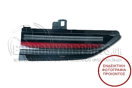 ΦΑΝΑΡΙ ΠΙΣΩ ΕΣΩΤΕΡΙΚΟ LED (SHADOW-LINE) (MARELLI)