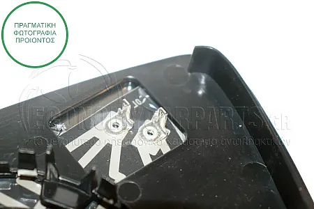 ΚΡΥΣΤΑΛΛΟ ΚΑΘΡΕΦΤΗ ΘΕΡΜΑΙΝOMENO (CONVEX GLASS)
