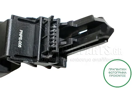 ΔΙΑΚΟΠΤΗΣ CRUISE CONTROL (6pin)