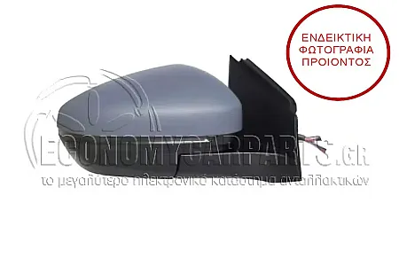 ΚΑΘΡΕΦΤΗΣ ΕΞΩΤΕΡΙΚΟΣ ΗΛΕΚΤΡΙΚΟΣ ΘΕΡΜΑΙΝΟΜΕΝΟΣ (ΗΛΕΚΤΡΙΚΑ ΑΝΑΚΛΕΙΝΟΜΕΝΟΣ) (ΜΕ ΜΝΗΜΗ) (ΧΡΩΜΙΟ) (ΜΕ ΦΛΑΣ) (ΜΕ ΦΩΣ ΑΣΦΑΛΕΙΑΣ) (ME ΑΙΣΘΗΤΗΡΑ ΘΕΡΜΟΚΡΑΣΙΑΣ) (ΜΕ ΣΥΣTHMA BLISS) (10H10P+10H8P) (CONVEX GLASS)