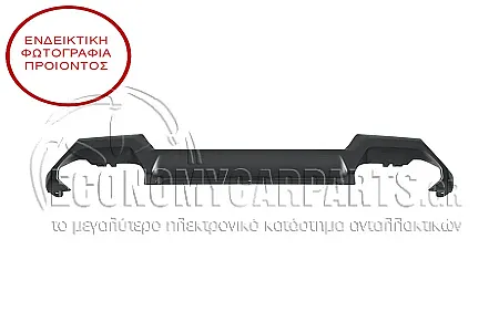 ΔΙΑΚΟΣΜΗΤΙΚΟ ΣΠΟΙΛΕΡ ΕΜΠΡΟΣ (ΜΑΥΡΟ)
