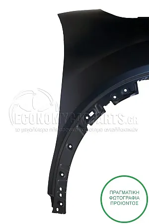 ΦΤΕΡΟ ΕΜΠΡΟΣ