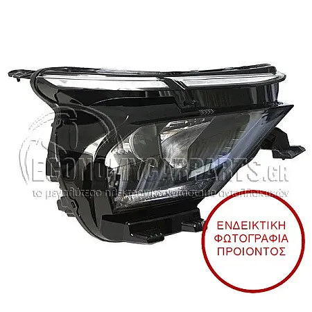 ΦΑΝΑΡΙ ΕΜΠΡΟΣ ΗΛΕΚΤΡΙΚΟ (ΜΕ ΦΩΣ ΗΜΕΡΑΣ LED) (VALEO)