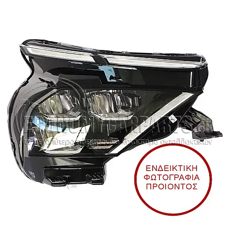 ΦΑΝΑΡΙ ΕΜΠΡΟΣ ECO LED (ΜΕ ΦΩΣ ΗΜΕΡΑΣ LED) 2022- (VALEO)