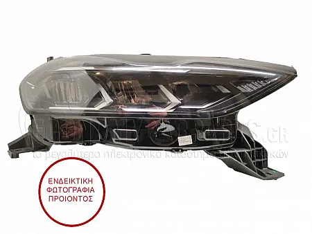 ΦΑΝΑΡΙ ΕΜΠΡΟΣ FULL LED MATRIX (VALEO)