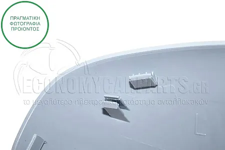 ΚΑΠΑΚΙ ΚΑΘΡΕΦΤΗ ΒΑΦΟΜΕΝΟ 2014-2017