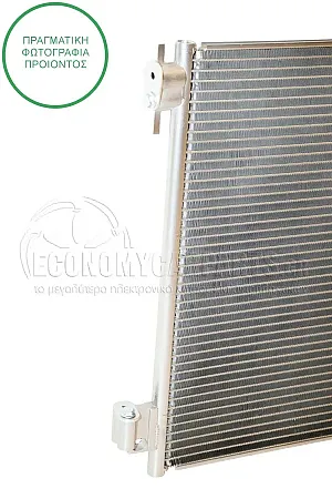 ΨΥΓΕΙΟ A/C (ΓΙΑ ΕΚΔΟΣΕΙΣ 0.9TURBO-1.0i 12V ΒΕΝΖΙΝΗ - ELECTRIC) (ΔΙΑΣΤΑΣΕΙΣ ΚΥΨΕΛΗΣ: 54.1x37.8x1.2mm)