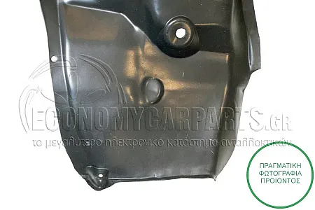 ΘΟΛΟΣ ΠΙΣΩ ΠΛΑΣΤΙΚΟΣ (ΓΙΑ ΕΚΔΟΣΕΙΣ: STEPWAY)