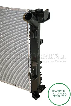 ΨΥΓΕΙΟ ΝΕΡΟΥ (ΓΙΑ ΕΚΔΟΣΕΙΣ: 0.9 TIG ΒΕΝΖΙΝΗ - 1.5 DCi ΠΕΤΡΕΛΑΙΟ) (ΔΙΑΣΤΑΣΕΙΣ ΚΥΨΕΛΗΣ: 510x395x12mm)