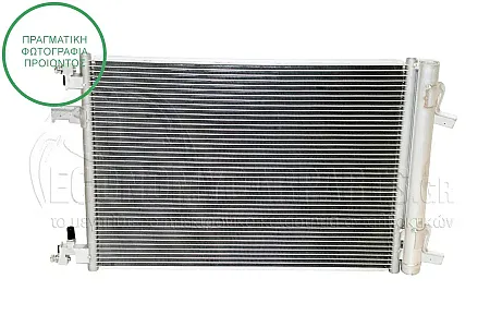 ΨΥΓΕΙΟ A/C  (ΓΙΑ ΟΛΕΣ ΤΙΣ ΕΚΔΟΣΕΙΣ BENZΙΝΗ - ΠΕΤΡΕΛΑΙΟ) (ΔΙΑΣΤΑΣΕΙΣ ΚΥΨΕΛΗΣ: 520x390x16mm) (KOYO)