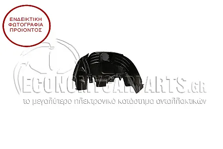 ΘΟΛΟΣ ΠΙΣΩ ΠΛΑΣΤΙΚΟΣ (ΓΝΗΣΙΟΣ)