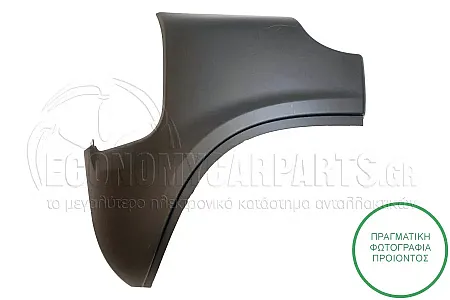 ΑΚΡΟ ΠΡΟΦΥΛΑΚΤΗΡΑ ΕΜΠΡΟΣ (ΓΙΑ ΕΚΔΟΣΕΙΣ CROSS) (ΓΝΗΣΙΟ)