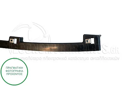 ΕΝΙΣΧΥΣΗ ΠΡΟΦΥΛΑΚΤΗΡΑ ΕΜΠΡΟΣ ΠΛΑΣΤΙΚΗ (ΓΙΑ ΕΚΔΟΣΕΙΣ: CROSS) (ΓΝΗΣΙΑ)