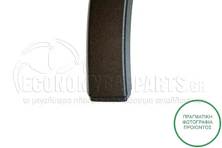 ΠΛΑΣΤΙΚΗ ΚΟΥΡΜΠΑ ΠΡΟΦΥΛΑΚΤΗΡΑ ΠΙΣΩ (ΓΙΑ ΕΚΔΟΣΕΙΣ 4X4/TREKKING) (ΓΝΗΣΙΑ)