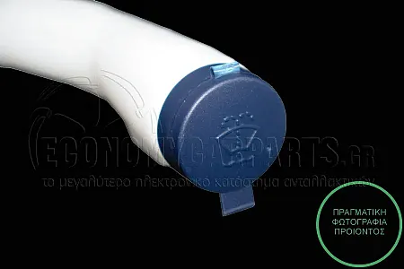 ΔΟΧΕΙΟ ΝΕΡΟΥ ΥΑΛΟΚΑΘΑΡΙΣΤΗΡΩΝ (ΜΕ ΛΑΙΜΟ) (ΜΕ ΤΑΠΑ) (ΜΕ ΜΟΤΕΡ)