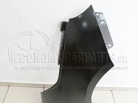 ΦΤΕΡΟ ΕΜΠΡΟΣ (ΓΝΗΣΙΟ)