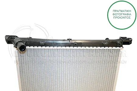 ΨΥΓΕΙΟ ΝΕΡΟΥ (ΓΙΑ ΕΚΔΟΣΕΙΣ 1.0 ΒΕΝΖΙΝΗ/HYBRID) (ΔΙΑΣΤΑΣΕΙΣ ΚΥΨΕΛΗΣ: 350x468x16mm) (ΜΕ ΣΦΙΓΚΤΗΡΑ ΚΟΥΜΠΩΤΟ)