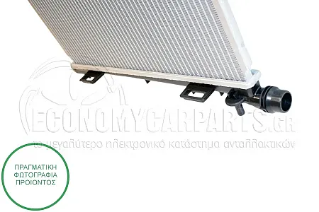 ΨΥΓΕΙΟ ΝΕΡΟΥ (ΓΙΑ ΕΚΔΟΣΕΙΣ 1.0 ΒΕΝΖΙΝΗ/HYBRID) (ΔΙΑΣΤΑΣΕΙΣ ΚΥΨΕΛΗΣ: 350x468x16mm) (ΜΕ ΣΦΙΓΚΤΗΡΑ ΚΟΥΜΠΩΤΟ)