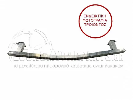 ΤΡΑΒΕΡΣΑ ΠΡΟΦΥΛΑΚΤΗΡΑ ΕΜΠΡΟΣ ΚΑΤΩ (ΓΝΗΣΙΑ)