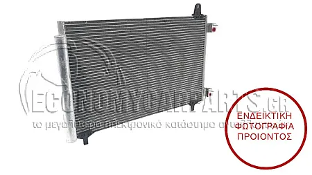 ΨΥΓΕΙΟ A/C (ΓΙΑ ΕΚΔΟΣΕΙΣ 1.2 BENZINH - ΥΒΡΙΔΙΚΟ) (ΔΙΑΣΤΑΣΕΙΣ ΚΥΨΕΛΗΣ: 568x352x16mm) (NISSENS)