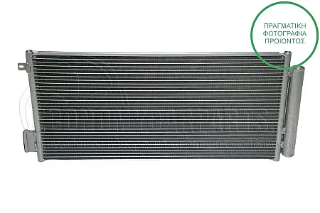 ΨΥΓΕΙΟ A/C (ΓΙΑ ΕΚΔΟΣΕΙΣ 0.9 TURBO ΒΕΝΖΙΝΗ - 1.3-1.6 MJTD ΠΕΤΡΕΛΑΙΟ) (ΔΙΑΣΤΑΣΕΙΣ ΚΥΨΕΛΗΣ: 625x315x16mm)